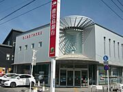 鹿児島銀行紫原支店まで1100m