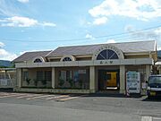 喜入駅まで600m