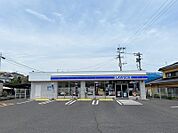 ローソン 鹿児島下福元店（582m）