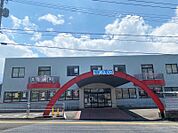 ブックセンターめいわ中山店（1154m）