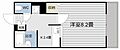 グランデージ下荒田1階4.1万円