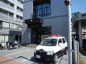鴨池交番（350m）