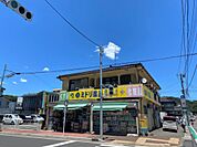 ミドリ薬品大竜店（280m）