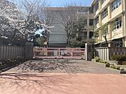 荒田小学校（950m）