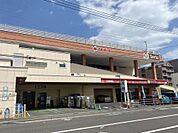 タイヨー上荒田店（550m）