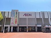 イオン鹿児島鴨池店（1000m）