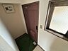 玄関：お部屋がが丸見えにならないL字の玄関
