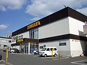 TSUTAYA田上店（400m）
