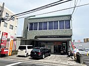 鹿児島宇宿三郵便局（120m）
