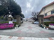 城南小学校（550m）