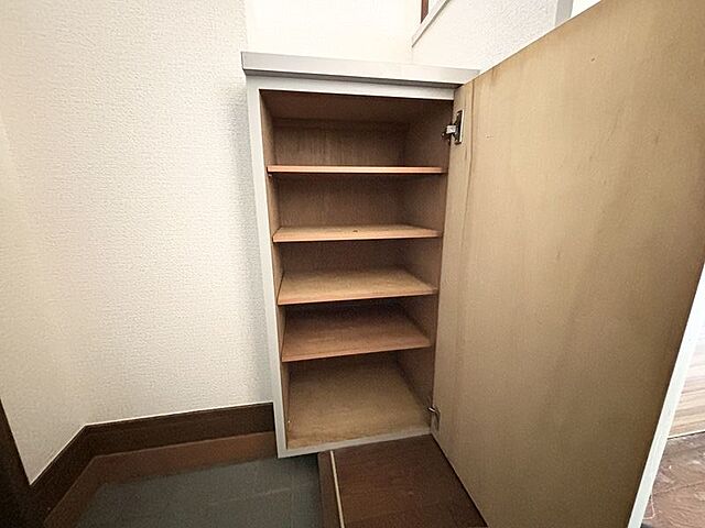 収納