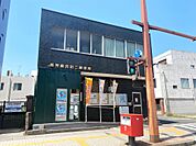 荒田二郵便局（370m）