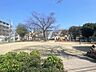 周辺：騎射場公園（60m）