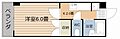 エントピア鴨池第83階3.5万円