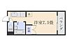 エントピア鴨池55階3.2万円