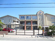 西宮市立上ケ原南小学校（290m）