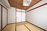 その他：当物件には和室が2部屋ございます。お子様との遊ぶお部屋や来客時のお部屋としてもお使いいただけます。