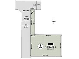 宝塚市花屋敷荘園4丁目 2号地