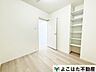 子供部屋：子ども部屋にもぴったりな明るいお部屋です♪