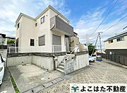 高台の立地ならではの開放感と、遮るもののない眺望が、日々の暮らしをより豊かに彩ります住まいです。