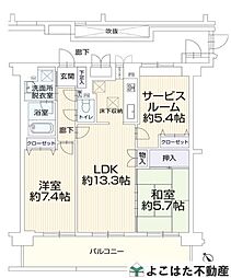 アドリーム稲田堤 2SLDKの間取図画像