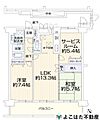 アドリーム稲田堤3階4,499万円