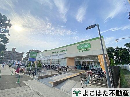 コープ府中車返店 徒歩8分。徒歩12分。 620m
