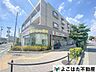 周辺：ドラッグセイムス府中西府店 徒歩9分。 660m