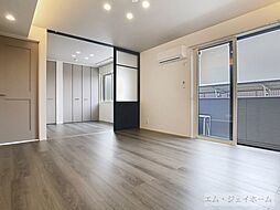 居間