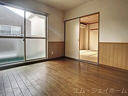 居間