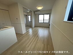 Ｏａｋ・Ｓｅｒｉｏ 204 2階1LDKのリビング/ダイニング