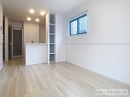 居間
