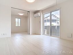 居間
