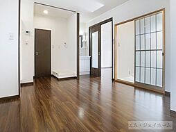 居間