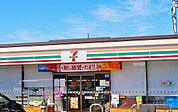 セブン－イレブン　栗東中沢店