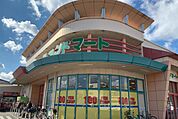 フレンドマート南草津店