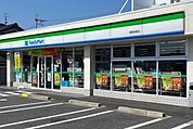 ファミリーマート　湖南岩根店