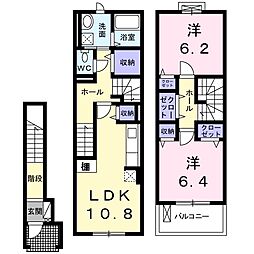ラビットレジデンス1 2LDKの間取図画像