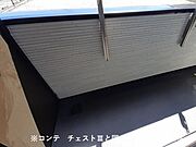同タイプ