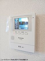モマン　ドゥ　マノワール 101 ｜ 滋賀県近江八幡市元玉屋町（賃貸アパート1LDK・1階・44.70㎡） その14