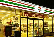 セブン－イレブン　草津野村5丁目店