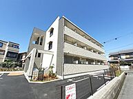滋賀県草津市追分3丁目：物件画像／株式会社エム・ジェイホーム　能登川駅前店