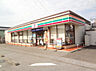 周辺：セブン－イレブン　長浜八幡東町店
