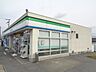 周辺：ファミリーマート　彦根高宮町店