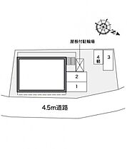 レオパレスセントコージア第3 101 ｜ 大阪府高槻市中川町2-5（賃貸マンション1K・1階・19.87㎡） その3