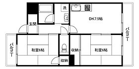 グリーンピア高槻 305 ｜ 大阪府高槻市緑が丘1丁目1-3（賃貸マンション2DK・3階・46.44㎡） その2