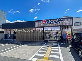 ウラノス壱番館 301 ｜ 大阪府高槻市天王町1-1（賃貸マンション1K・3階・20.00㎡） その9