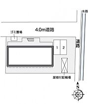 レオパレスリヴェルテ 204 ｜ 大阪府高槻市川西町1丁目15-12（賃貸アパート1K・2階・20.28㎡） その3