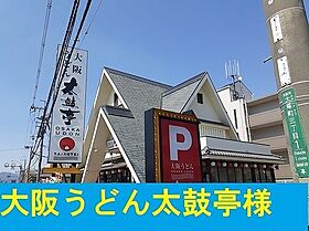 プランドール高槻 305 ｜ 大阪府高槻市竹の内町68番3号（賃貸マンション1LDK・3階・34.96㎡） その17