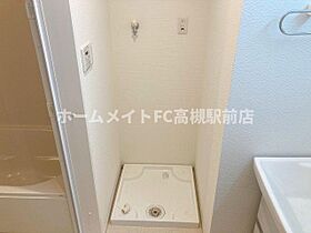 ファミーユ大阪高槻 108 ｜ 大阪府高槻市南庄所町17-23（賃貸アパート1LDK・1階・46.19㎡） その10